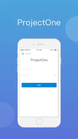 ProjectOne screenshot 1