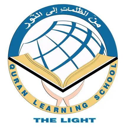 Velicham Quran Learning Читы