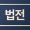 소개