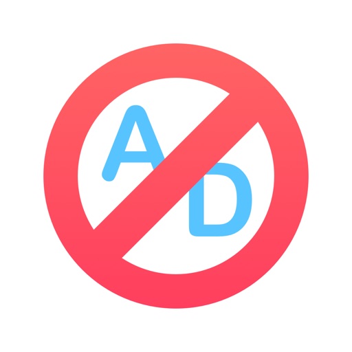 AdBlock Max Icon