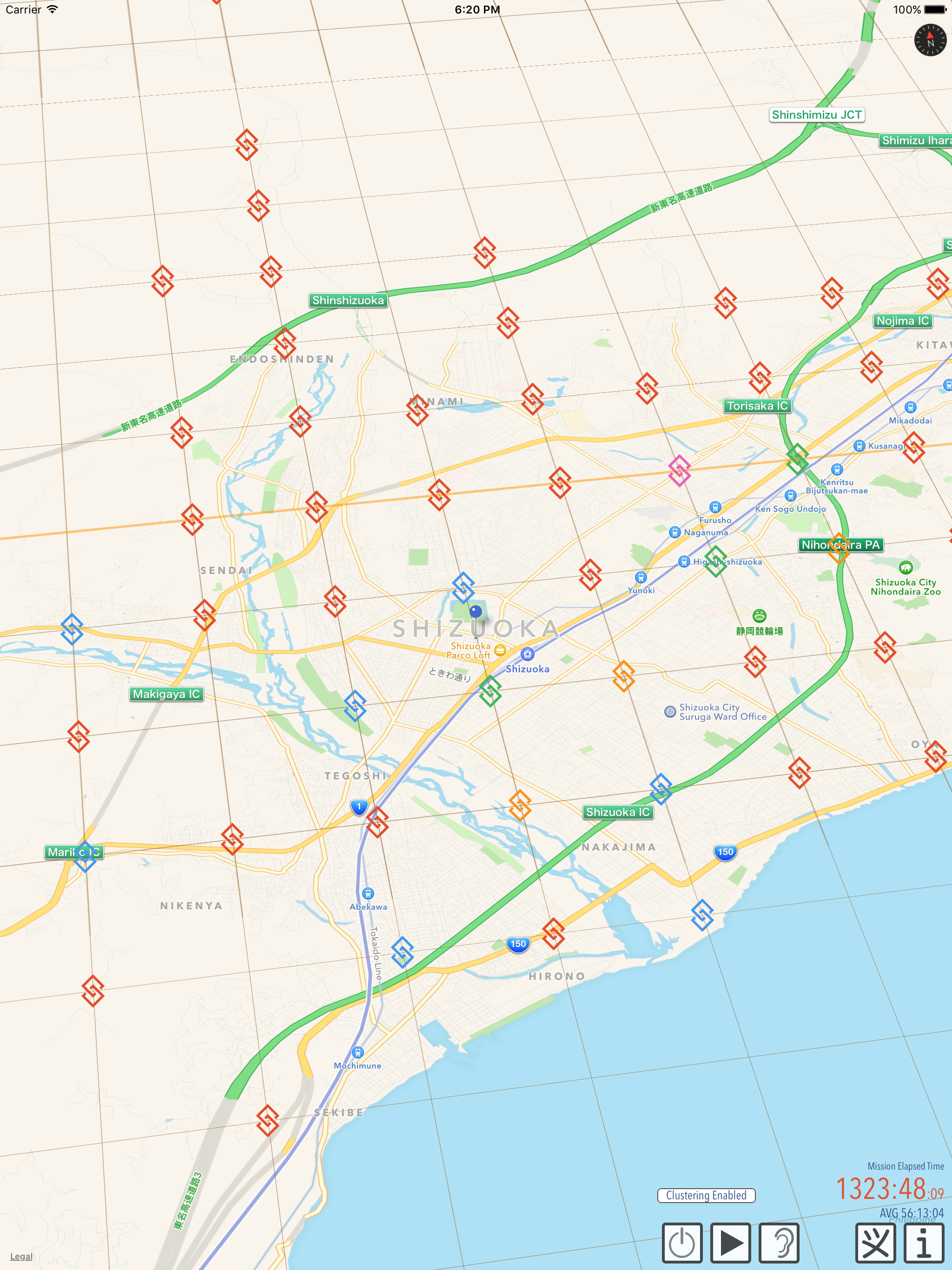 Bucephalas screenshot 7