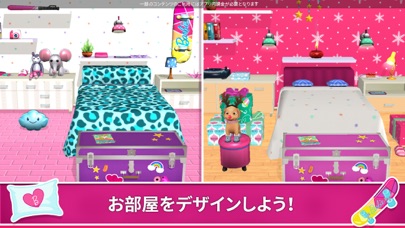 Barbie Dreamhouse Adventuresのおすすめ画像3