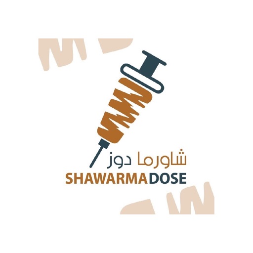 Shawarma Dose
