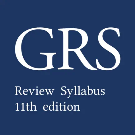 GRS 11th Edition Читы