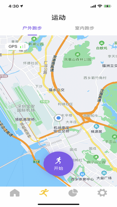 My-wear Screenshot
