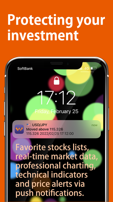 StockWeather Real-time Stocks Screenshot