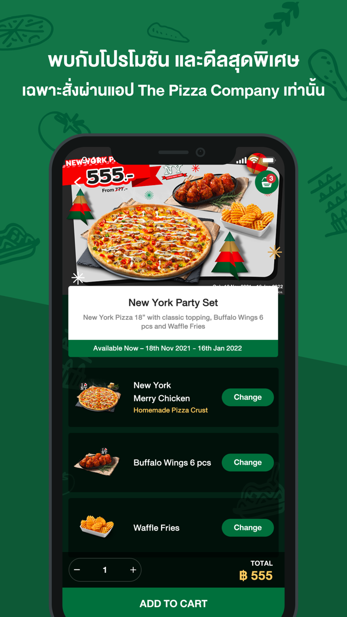 The Pizza Company 1112.