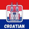 Croatian Learn: For Beginners - iPhoneアプリ