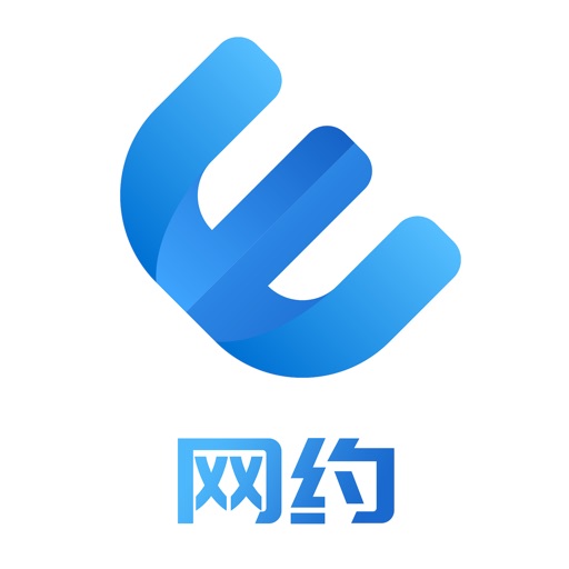 智安E租房客端（网约版）logo