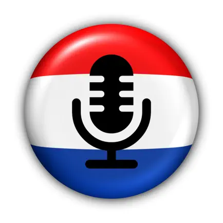 Radio Netherlands Читы
