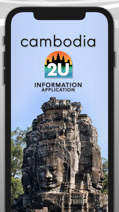Cambodia2U Screenshot