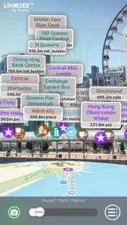hong kong looksee ar iphone images 3