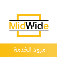 Midwide provider  ميدوايد