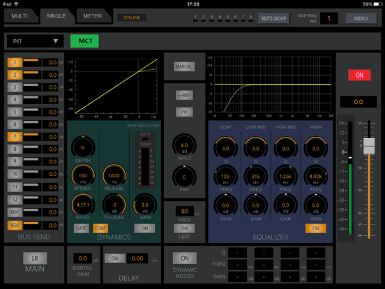 RAMSA Mixer2 のスクリーンショット