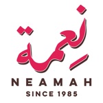 Download NEAMAH Bakery & Sweet app