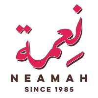 NEAMAH Bakery & Sweet logo