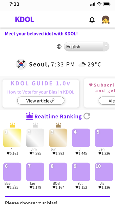 KDOL - Idol Ranking, Ad, Photo Screenshot