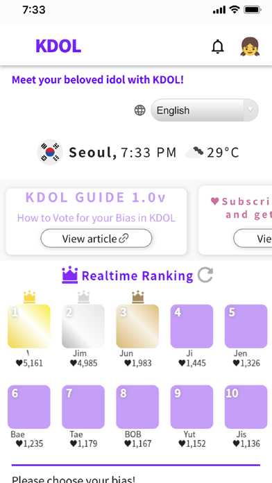 KDOL(케이돌) Screenshot