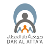 Dar Al Atta - Dar Al Atta