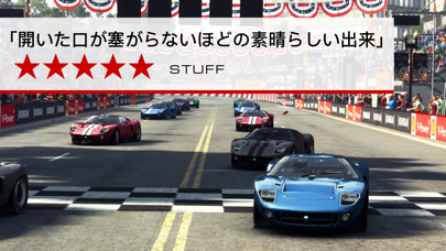 GRID® Autosport screenshot1