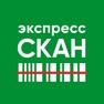 Get Экспресс-скан,экспресс покупки for iOS, iPhone, iPad Aso Report