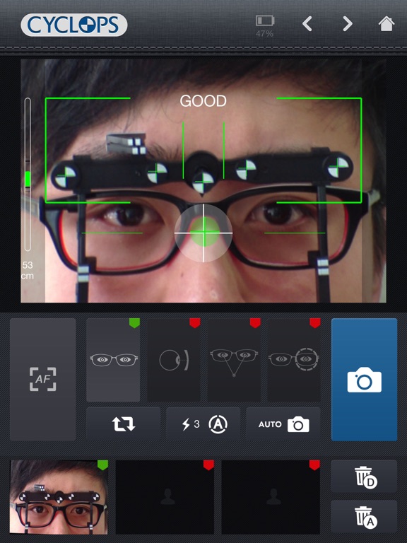 Screenshot #5 pour Cyclops Pro