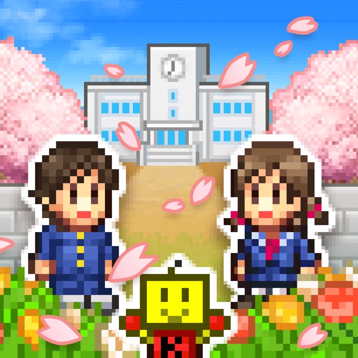 名門ポケット学院3