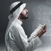 Quran in Arabic Book of Allah negative reviews, comments