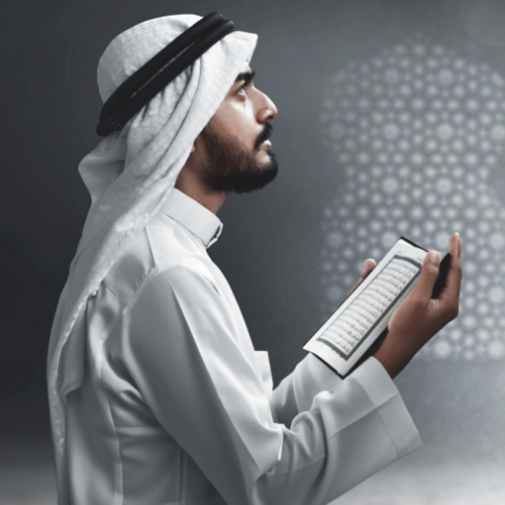 Get Quran in Arabic Book of Allah for iOS, iPhone, iPad Aso Report