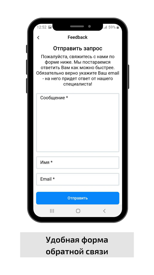 #5. DAGHELPING (iOS) 由: Vlad Kostitsyn