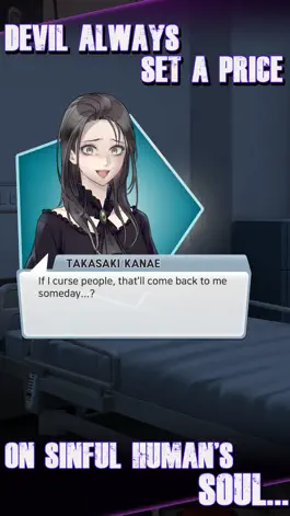 Game screenshot Would you sell your soul? Adv hack