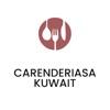 Dampa Village Kuwait