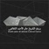 JACC app icon - Entertainment app for iPhone