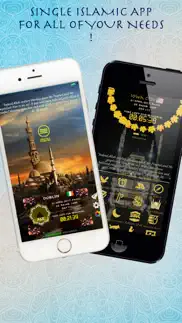 adhan - muslim prayer time app problems & solutions and troubleshooting guide - 3