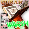 Quran Warsh Audio AlJazairi icon