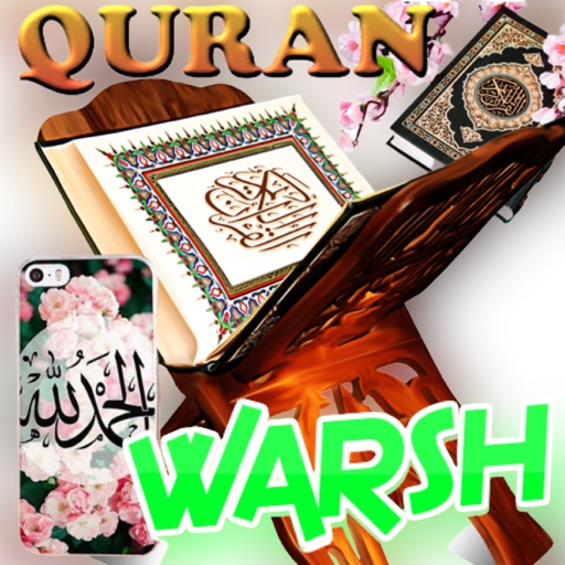 Quran Warsh Audio AlJazairi