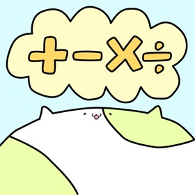 螢幕擷取畫面 (4) 税込電卓