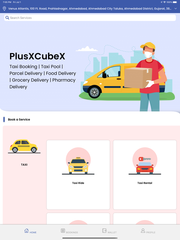 PlusXCubeX User