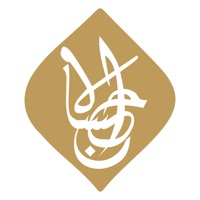 Al-Ihsan Foundation