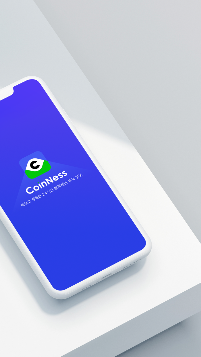 코인니스 -  빠르고 정확한 코인 투자 뉴스 커뮤니티