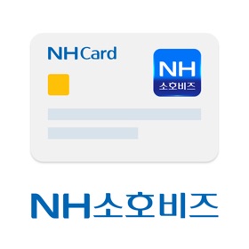螢幕擷取畫面 (4) NH소호비즈