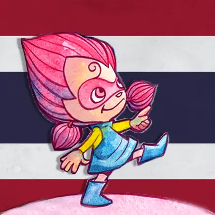 ต้นเบาบับ Читы