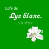 LysBlanc icon