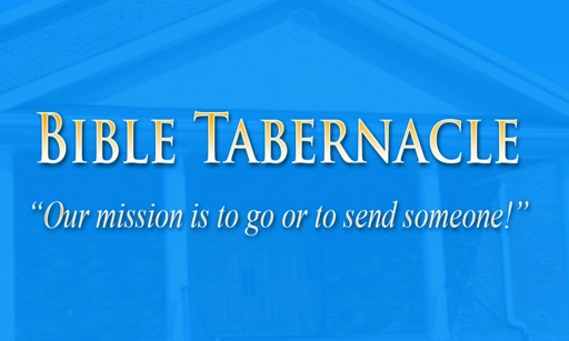 Bible Tabernacle
