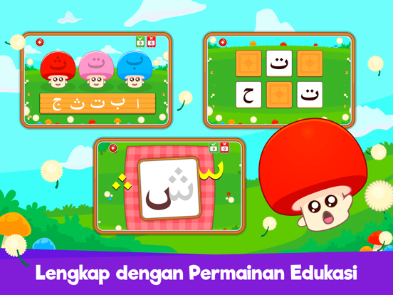 Marbel Hijaiyah (Full Version) iPad screenshot 5 - Education app