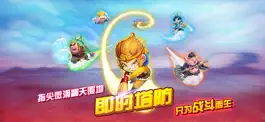 Game screenshot 开心西游-妖怪必须死 mod apk