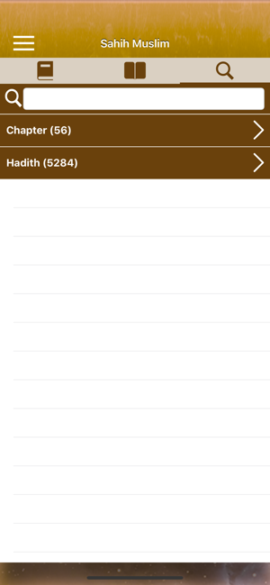 Sahih Muslim Indonesian Arabic(圖5)-速報App