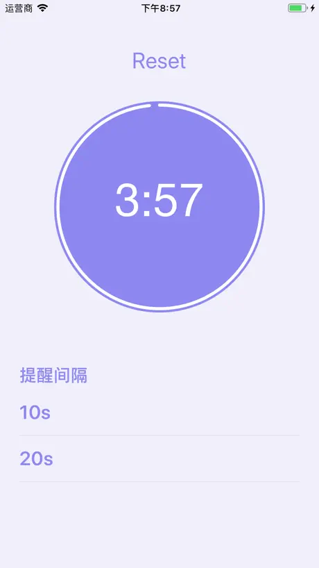 时计 - tabata计时器