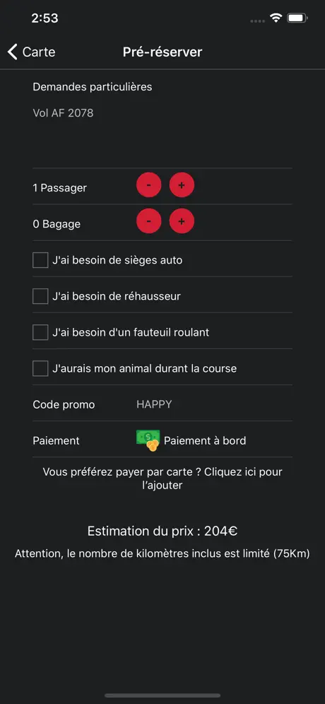 VTC AZUREEN