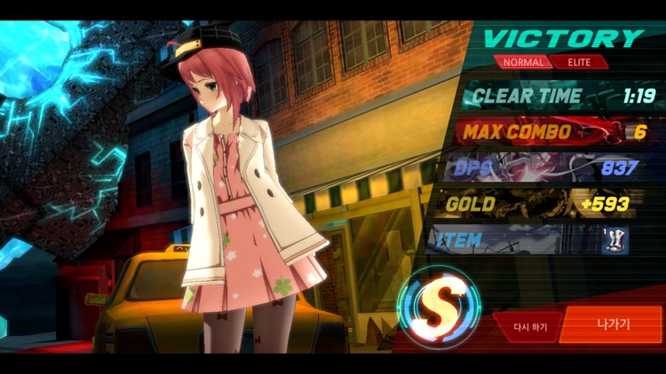 SoulWorker ZERO screenshot-4